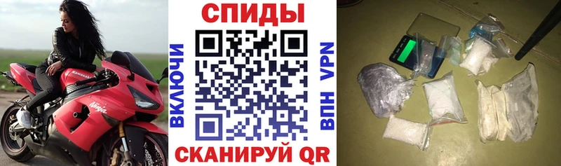 АМФЕТАМИН 97%  цены   Барабинск 