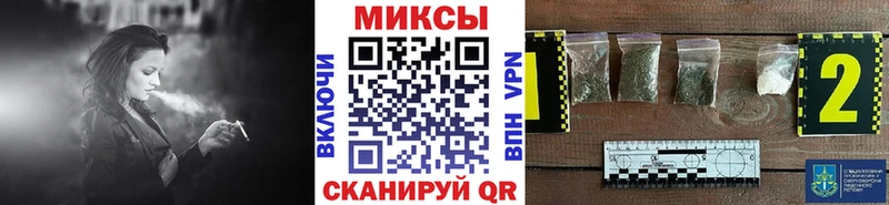 Бутират BDO 33%  Барабинск 