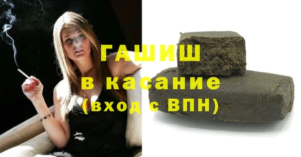 эйфоретик Аркадак