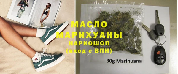 эйфоретик Аркадак