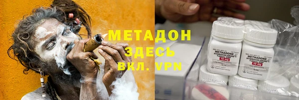 эйфоретик Аркадак