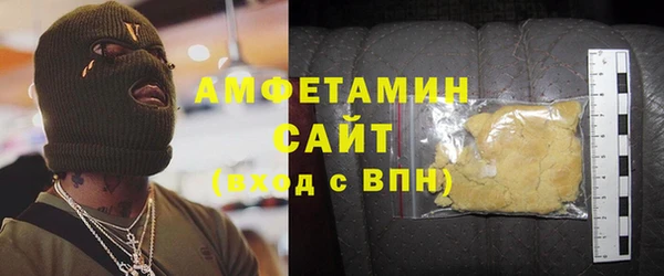 эйфоретик Аркадак