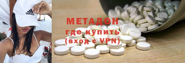 эйфоретик Аркадак