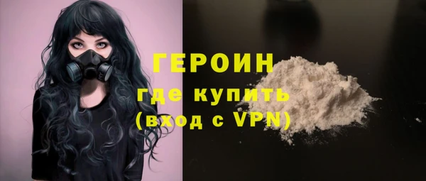 гашик Арсеньев