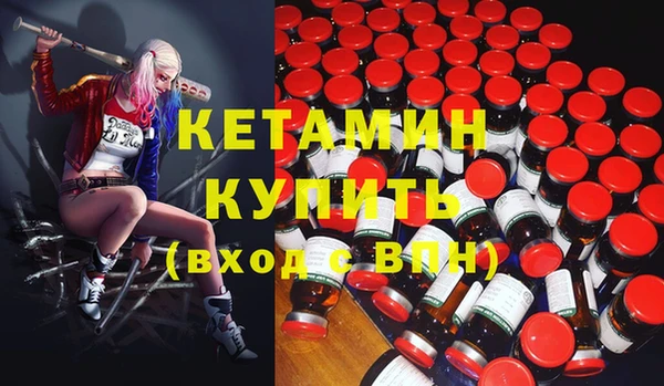 гашик Арсеньев