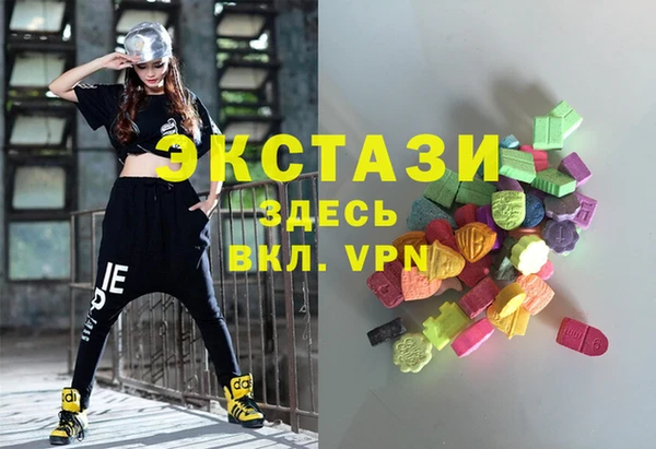 эйфоретик Аркадак