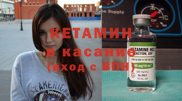 каннабис Армянск
