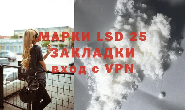 эйфоретик Аркадак