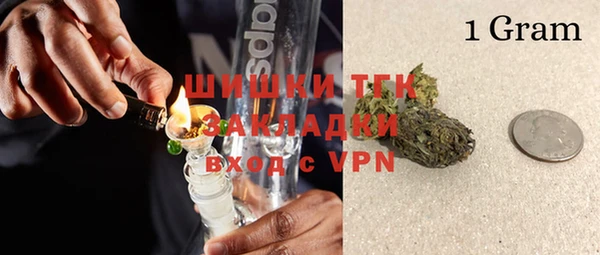 каннабис Армянск