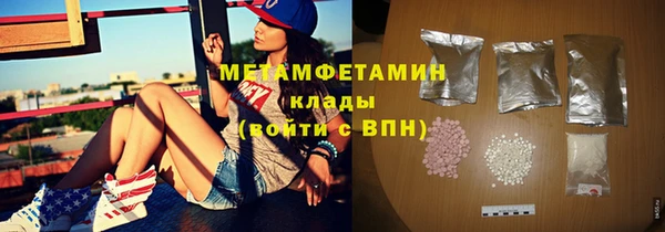 гашик Арсеньев