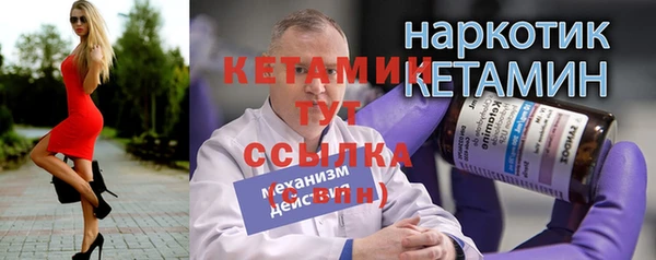 гашик Арсеньев