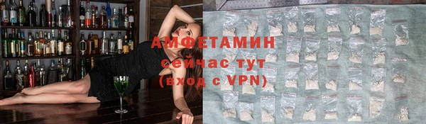 эйфоретик Аркадак