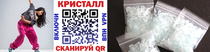 МЕТАМФЕТАМИН винт mega как войти Барабинск