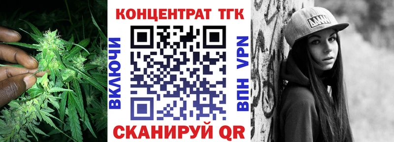KRAKEN ТОР  Барабинск  ТГК гашишное масло 